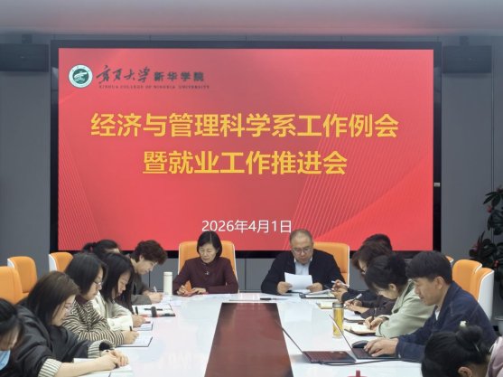 5e00a7ee394f3515e97ad0993212ed6a